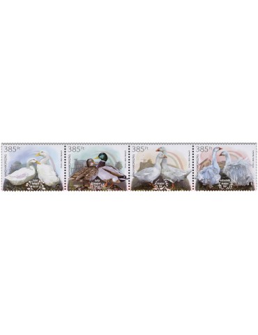 n° 4920/4923 - Timbre HONGRIE Poste