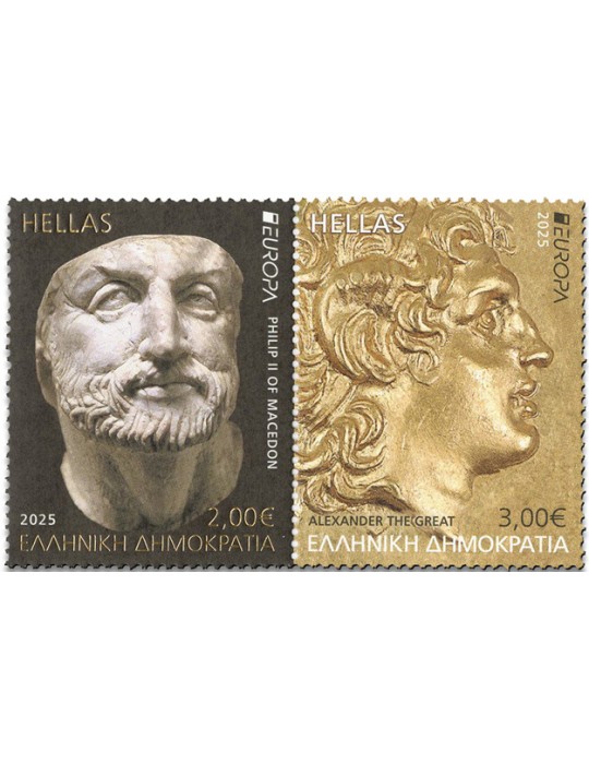 n° 3572/3573 - Timbre GRECE Poste
