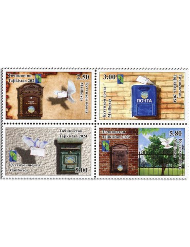 n° 916/919 - Timbre TADJIKISTAN Poste