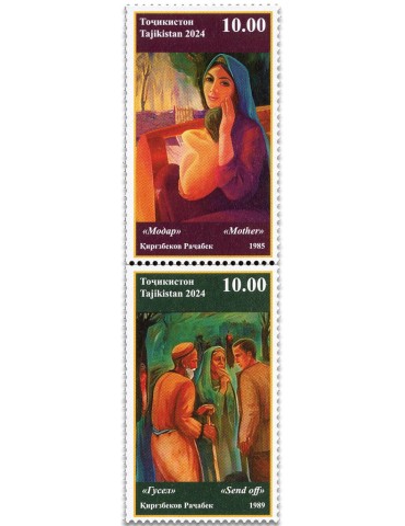n° 938/939 - Timbre TADJIKISTAN Poste