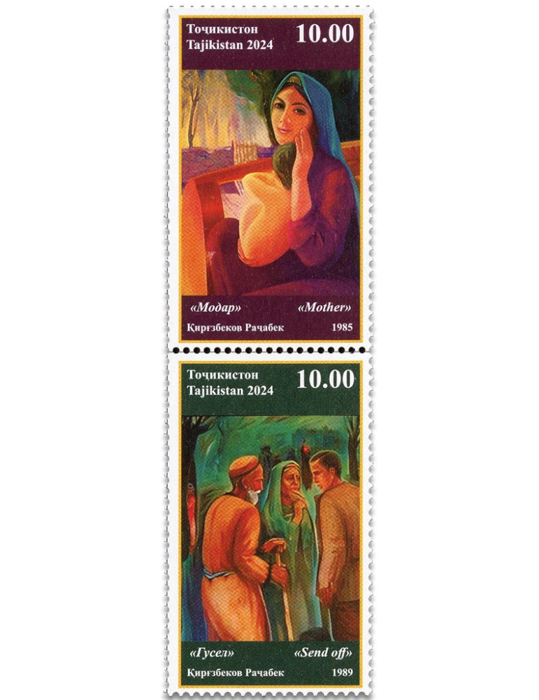 n° 938/939 - Timbre TADJIKISTAN Poste