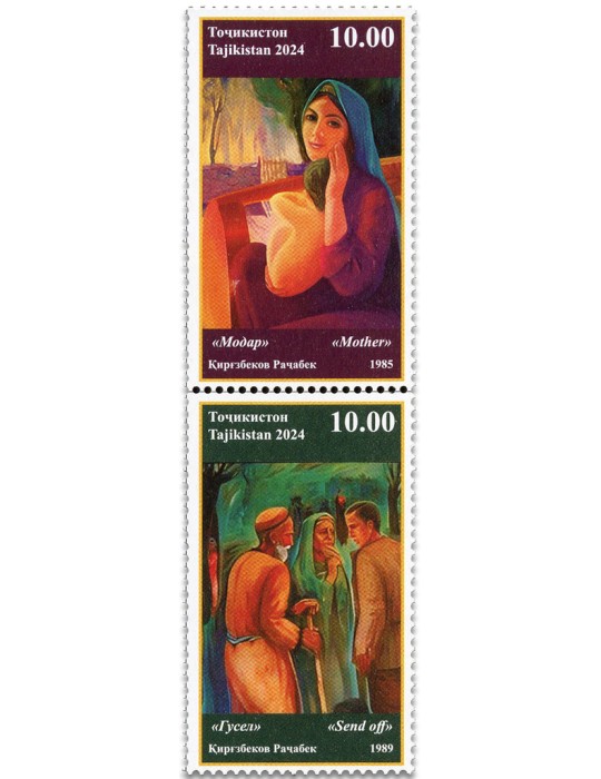 n° 938/939 - Timbre TADJIKISTAN Poste