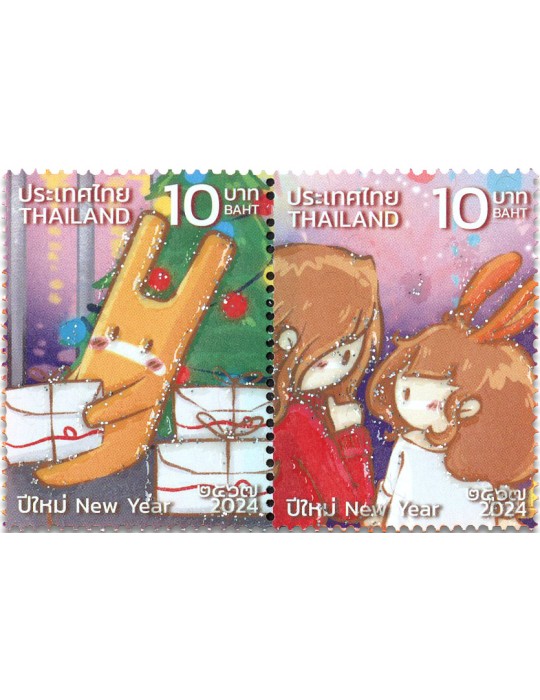 n° 3780/3781 - Timbre THAILANDE Poste