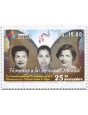 n° 1679 - Timbre BOLIVIE Poste