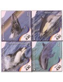 n° 3498/3501 - Timbre COREE DU SUD Poste