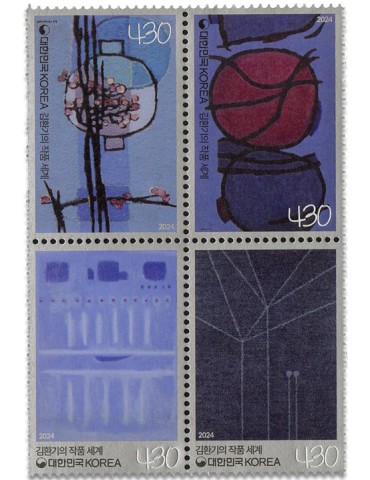 n° 3506/3509 - Timbre COREE DU SUD Poste