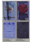 n° 3506/3509 - Timbre COREE DU SUD Poste