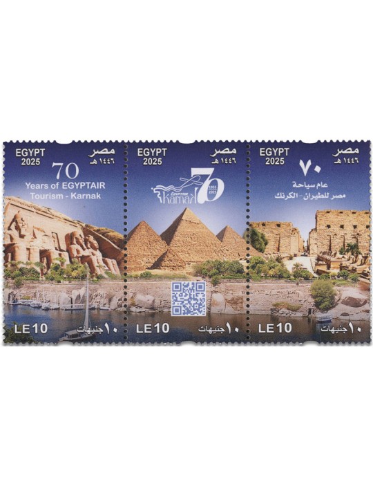 n° 2457/2459 - Timbre EGYPTE Poste