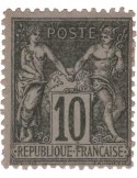 n° 103* - Timbre FRANCE Poste