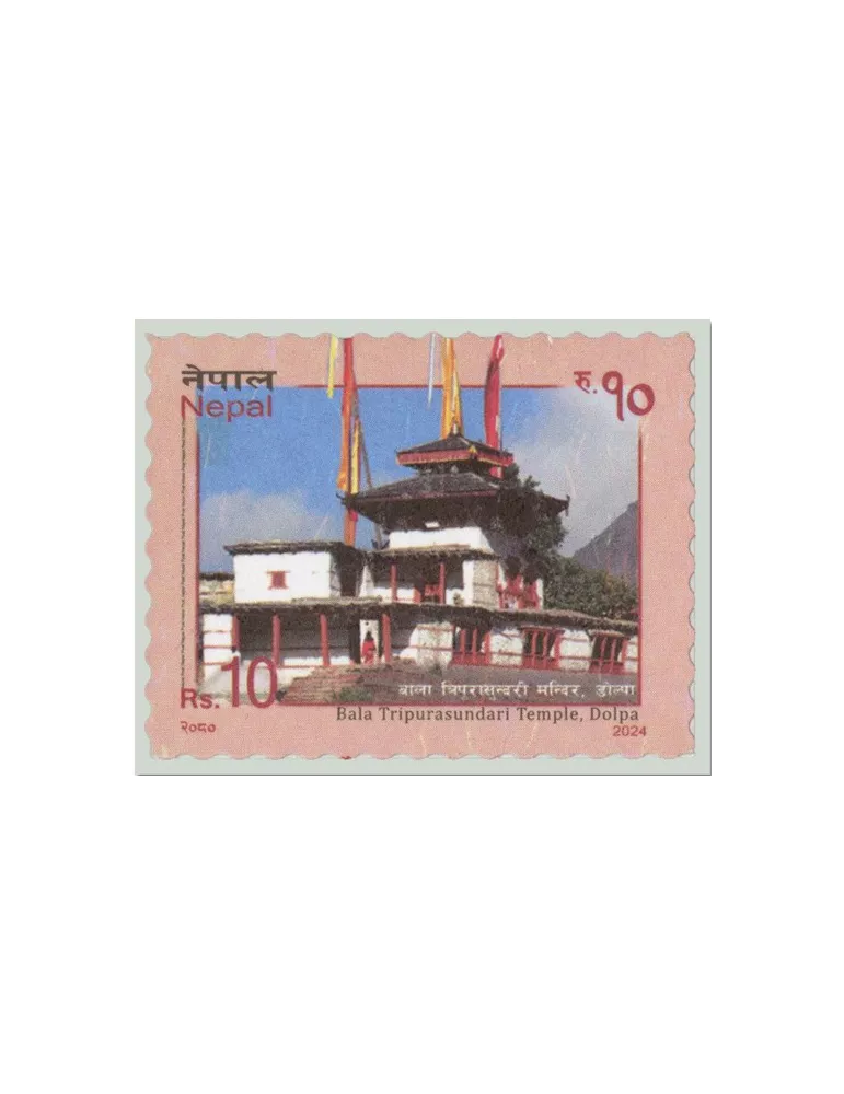 n° 1389 - Timbre NEPAL Poste