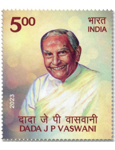 n° 3570 - Timbre INDE Poste