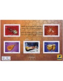 n° C1824 - Timbre MAROC Carnets