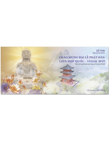 n° C2580 - Timbre VIETNAM Carnets