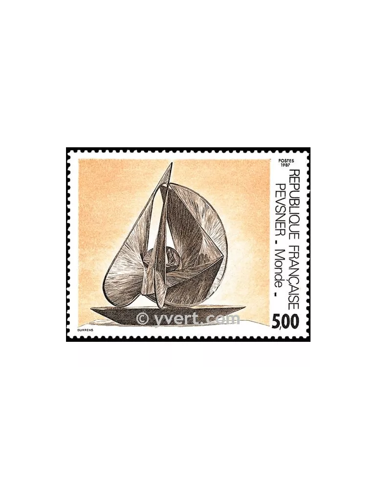 n° 2494 - Timbre France Poste