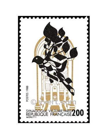n° 2516 - Timbre France Poste