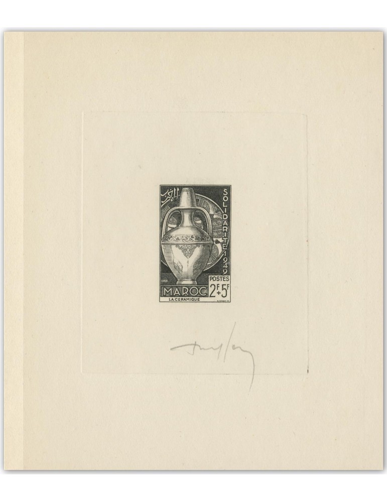 n° 289 - Timbre MAROC Poste