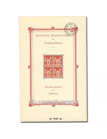 n° 1b - Timbre France Bloc et feuillets