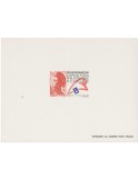 n° 2461 - Timbre FRANCE Poste