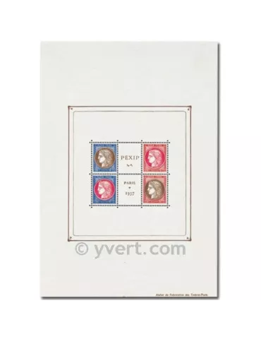 n° 3 - Timbre France Bloc et feuillets