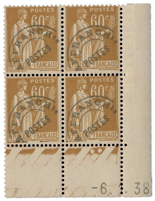 n° 72** - Timbre FRANCE Preobliteres