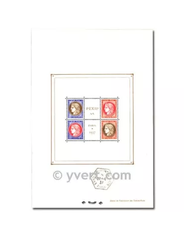 n° 3b - Timbre France Bloc et feuillets