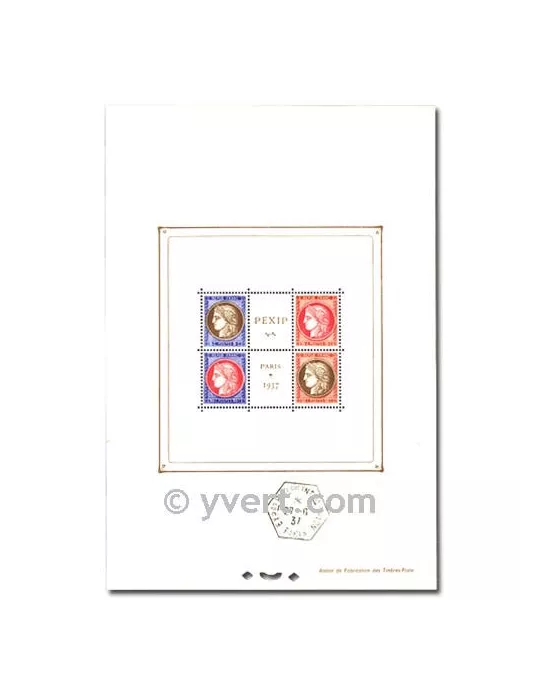n° 3b - Timbre France Bloc et feuillets