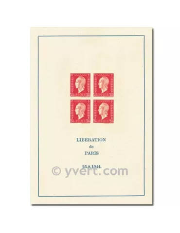 n° 4 - Timbre France Bloc et feuillets