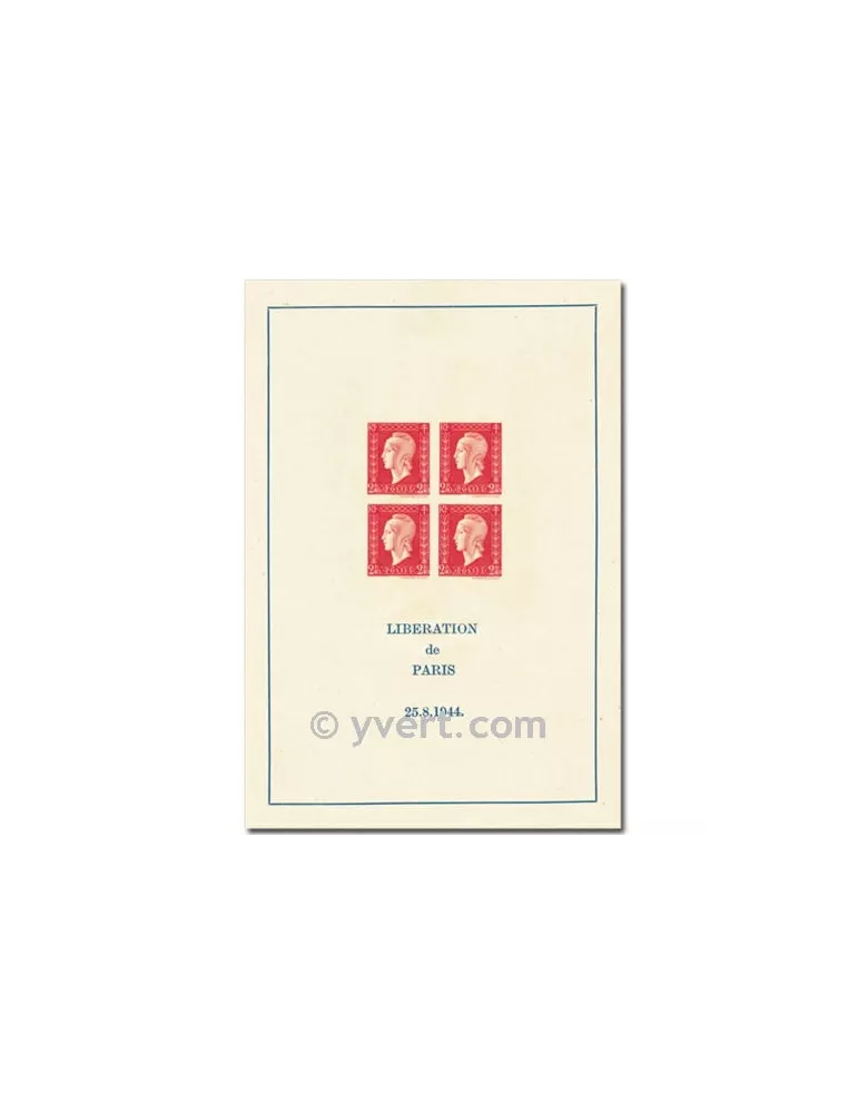 n° 4 - Timbre France Bloc et feuillets