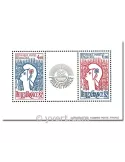 n° 2216/2217 - Timbre France Poste (BF 8)