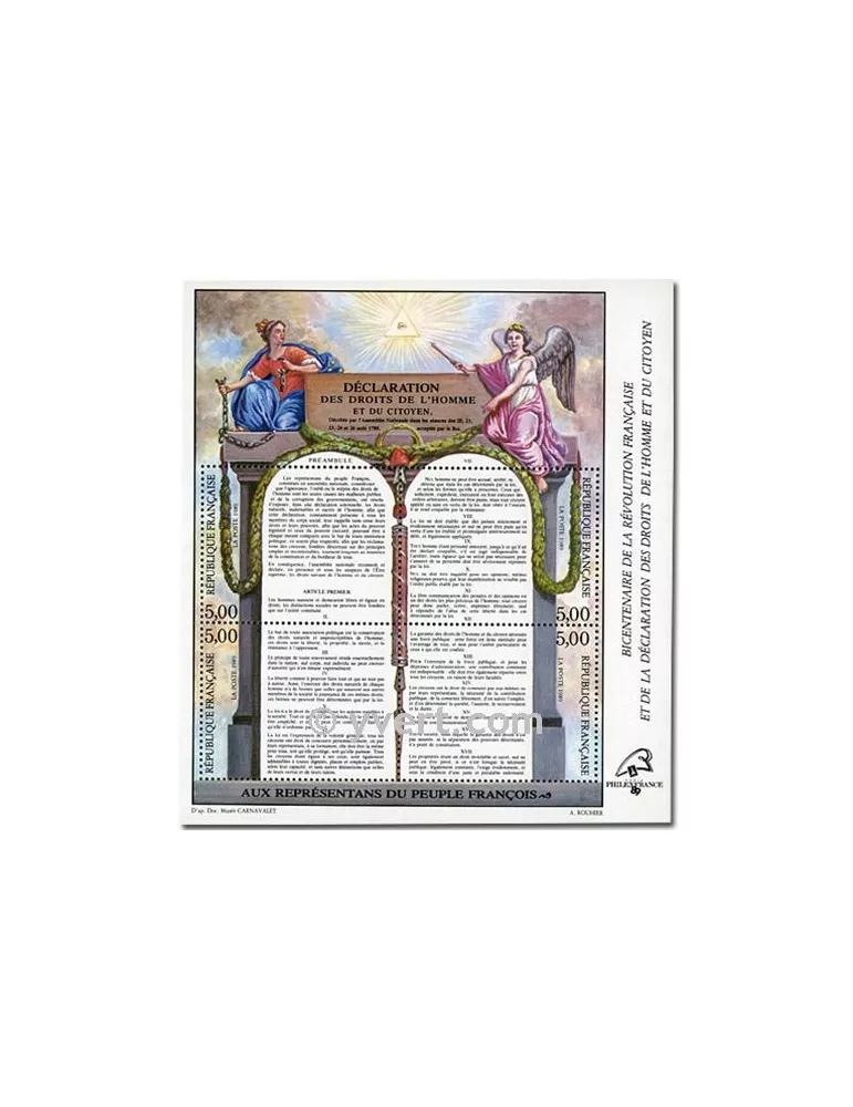 n° 2596/2599 (BF 11) - Timbre France Poste