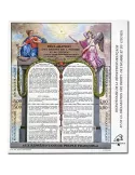 n° 2596/2599 (BF 11) - Timbre France Poste