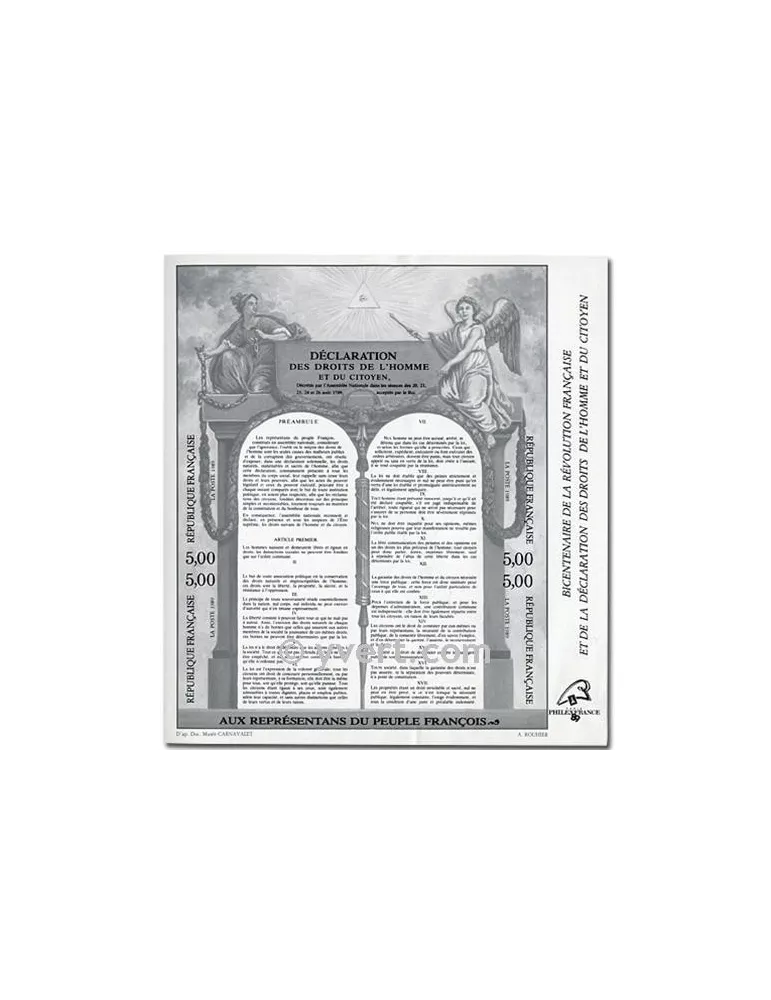 n° 11b - Timbre France Bloc et feuillets