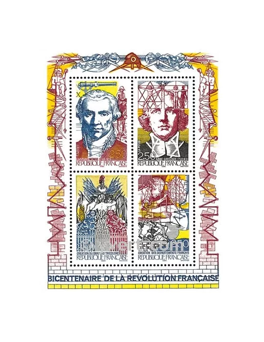 n° 2667/2670 - Timbre France Poste (BF 12)