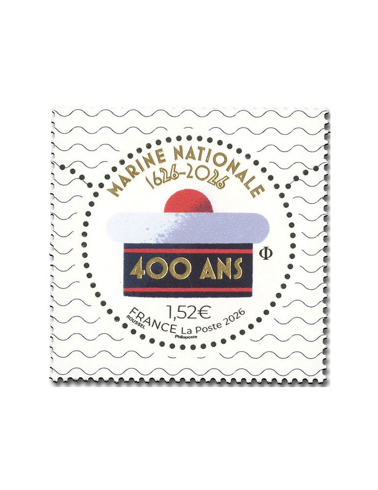 n° 5971 - Timbre FRANCE Poste (400 ANS MARINE NATIONALE - 11_26_021)