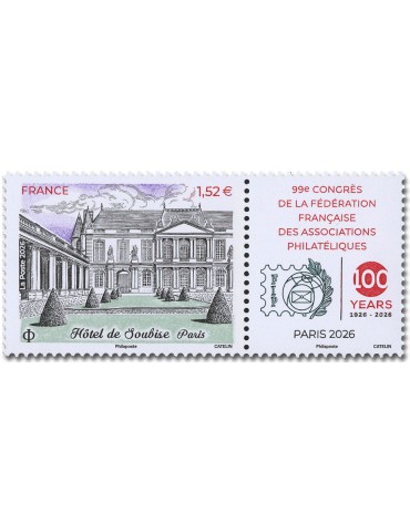 n° 5978 - Timbre FRANCE Poste (99E CONGRES FFAP - 11_26_014)