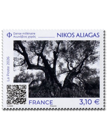 n° 5981 - Timbre FRANCE Poste (NIKOS ALIAGAS - 11_26_053)