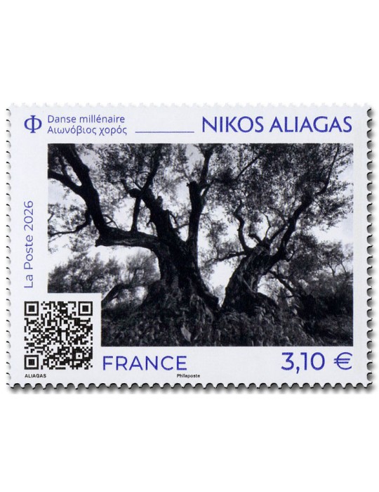 n° 5981 - Timbre FRANCE Poste (NIKOS ALIAGAS - 11_26_053)