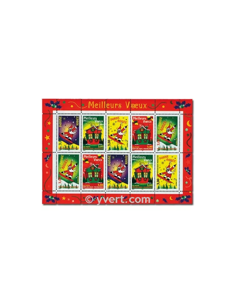 n° 21 - Timbre France Bloc et feuillets