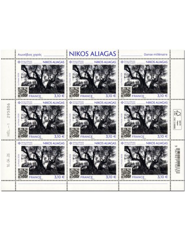 n° F228 - Timbre France Feuillets de France (n° 5981)