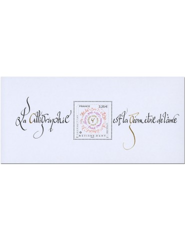 n° 239 - Timbre FRANCE Blocs souvenirs (SOUVENIR - CALLIGRAPHIE-21_26_405)