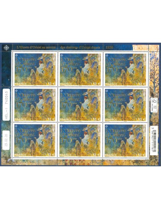 copy ofcopy ofcopy ofcopy ofcopy ofcopy ofcopy ofn° F21X - Timbre France Feuillets de France (n° XXXX)