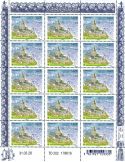 n° F218 - Timbre France Feuillets de France (n° 5970)