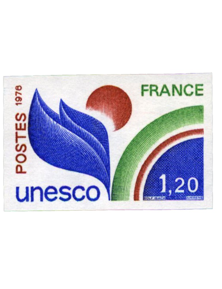 n° 56/57** ND - Timbre FRANCE Service