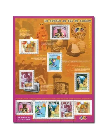 n° 35 - Timbre France Bloc et feuillets