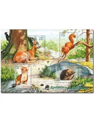 n° 36 - Timbre France Bloc et feuillets