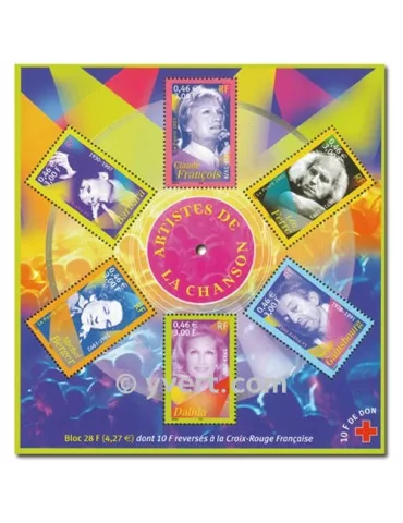 n° 37 - Timbre France Bloc et feuillets