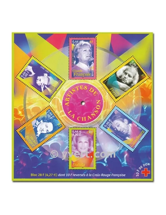 n° 37 - Timbre France Bloc et feuillets