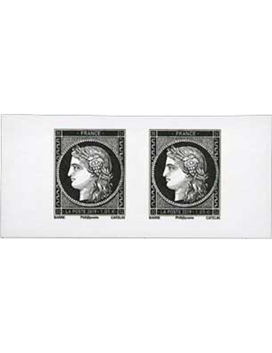 n° P5359** - Timbre FRANCE Poste