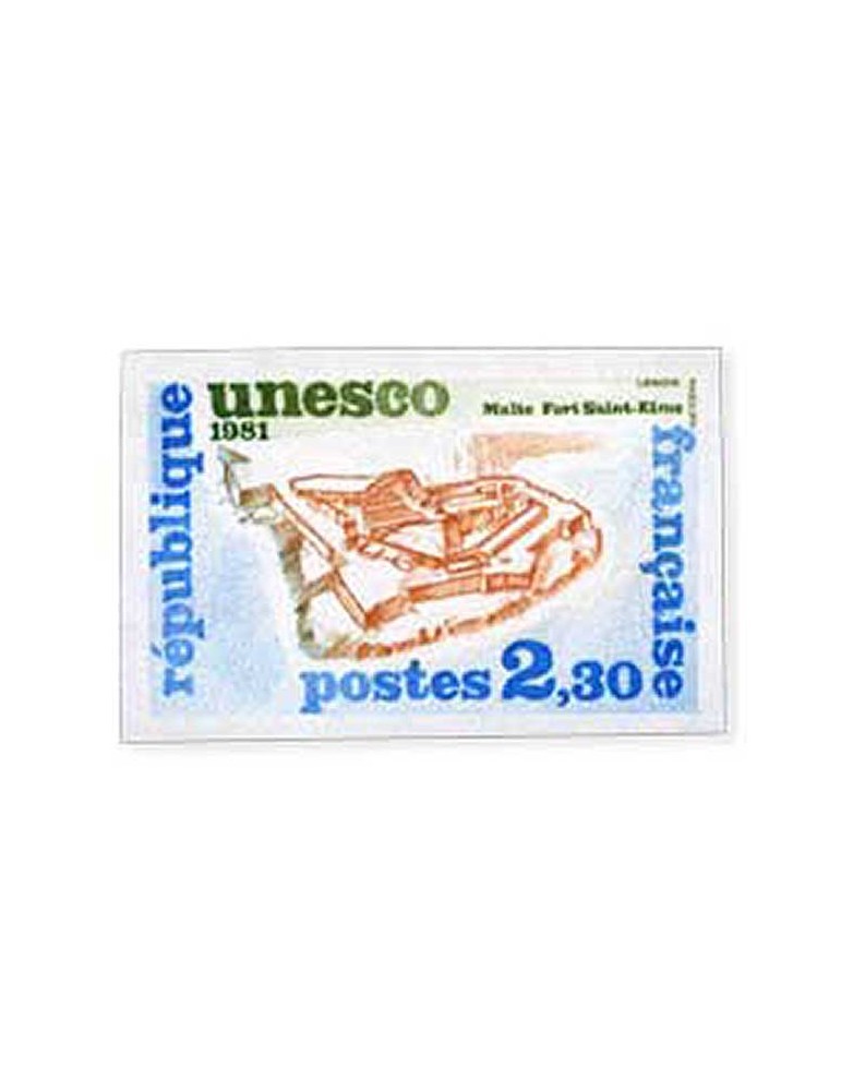 n° 68/70** ND - Timbre FRANCE Service