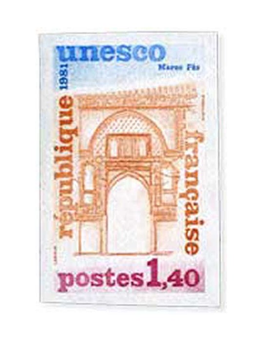n° 68/70** ND - Timbre FRANCE Service
